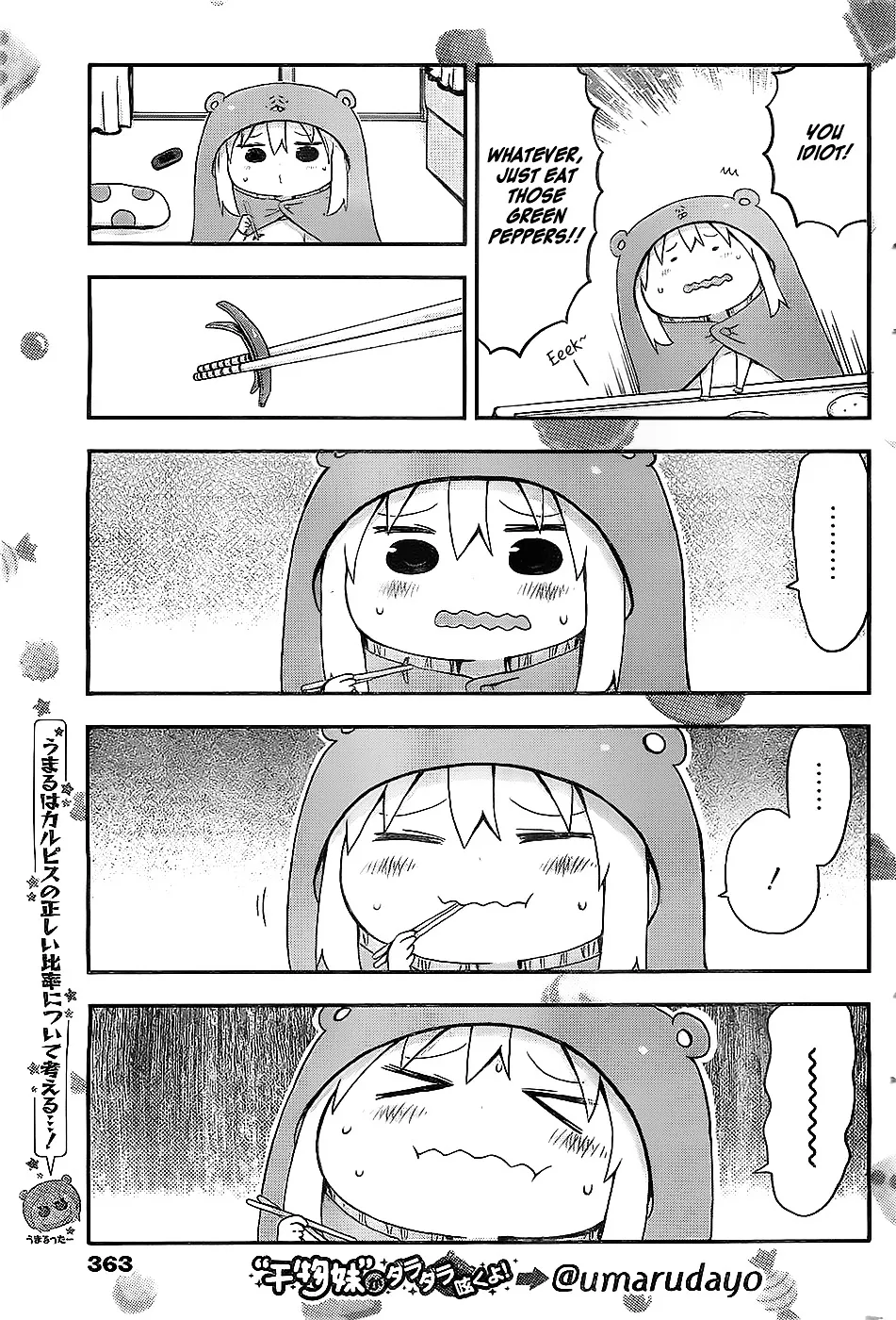 Himouto! Umaru-Chan - Page 2