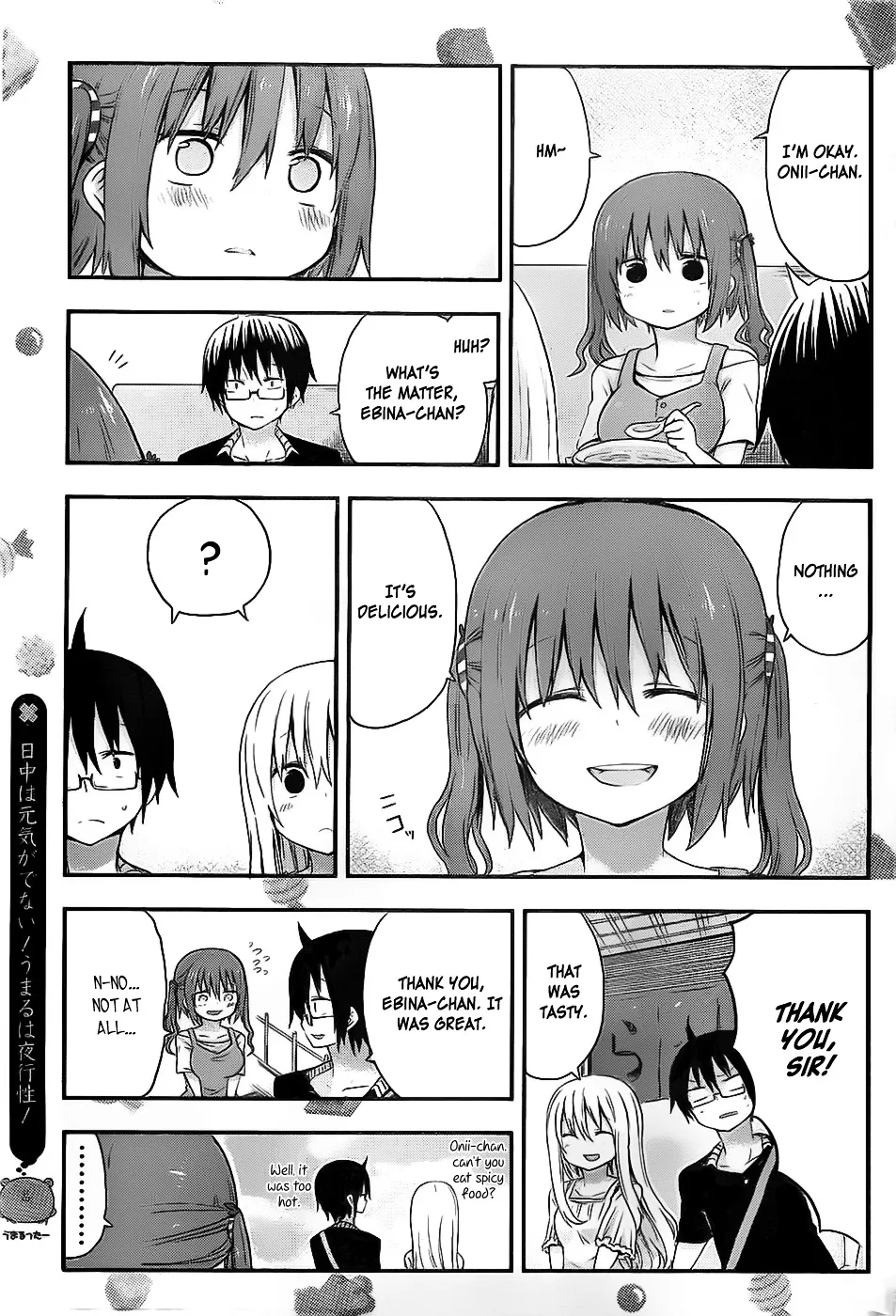 Himouto! Umaru-Chan - Page 6