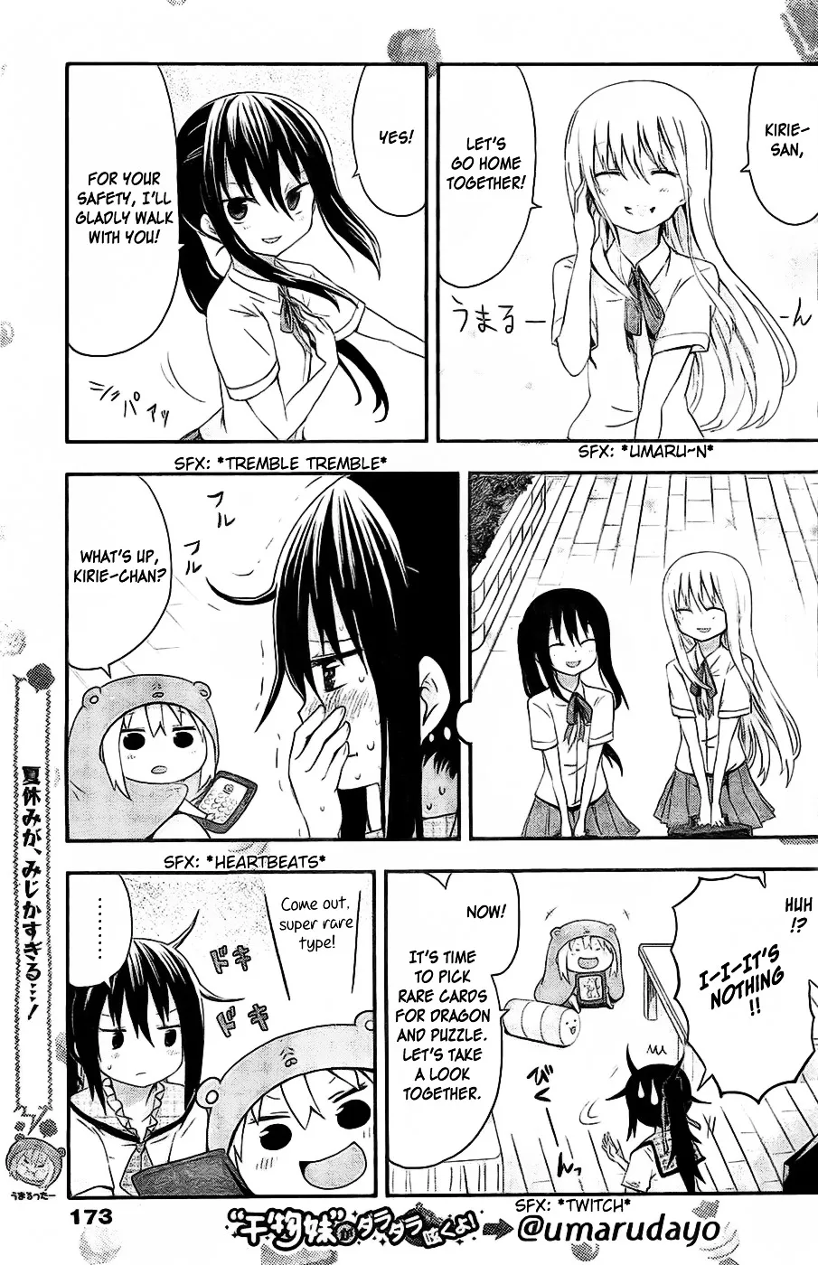 Himouto! Umaru-Chan - Page 2