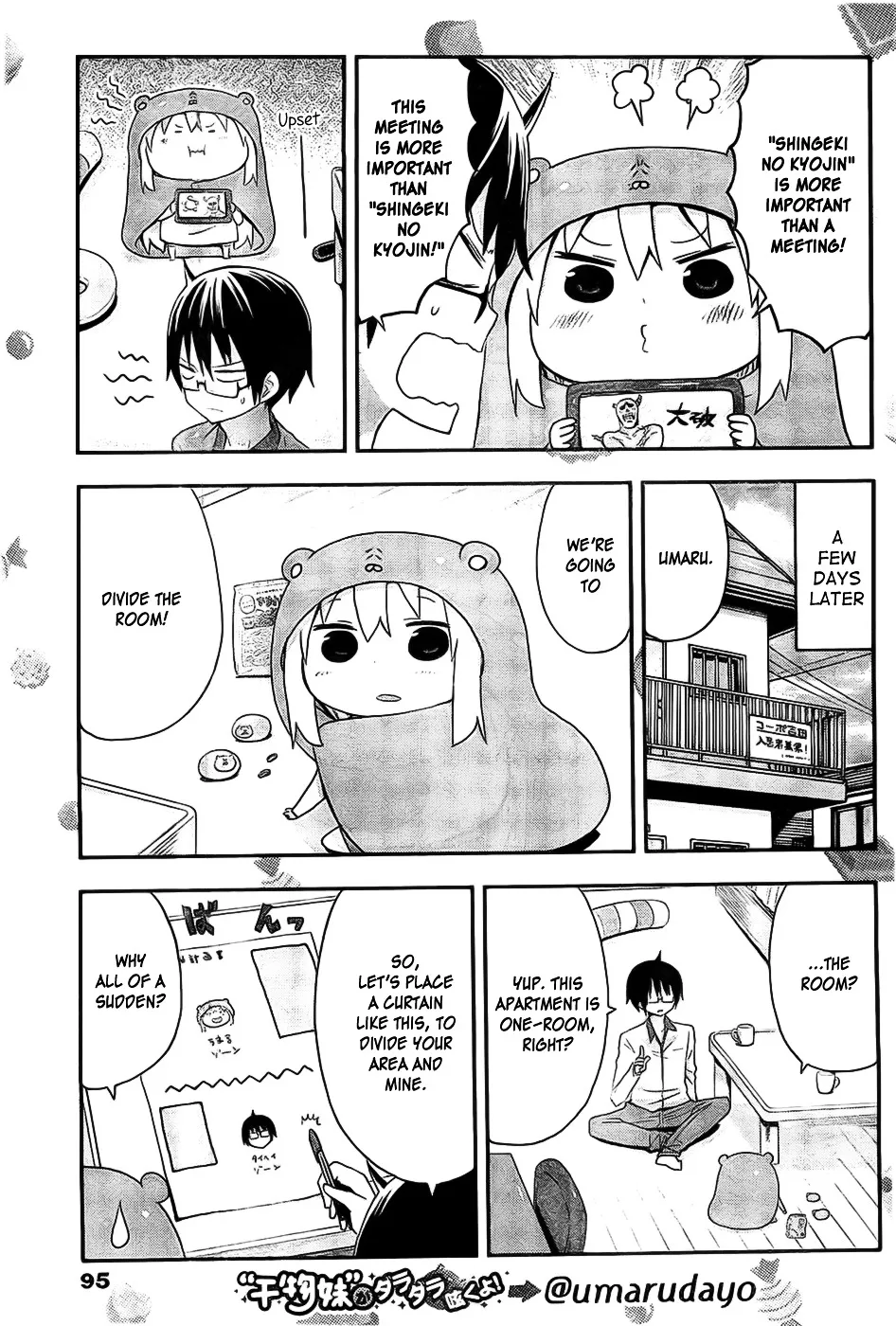 Himouto! Umaru-Chan - Page 2