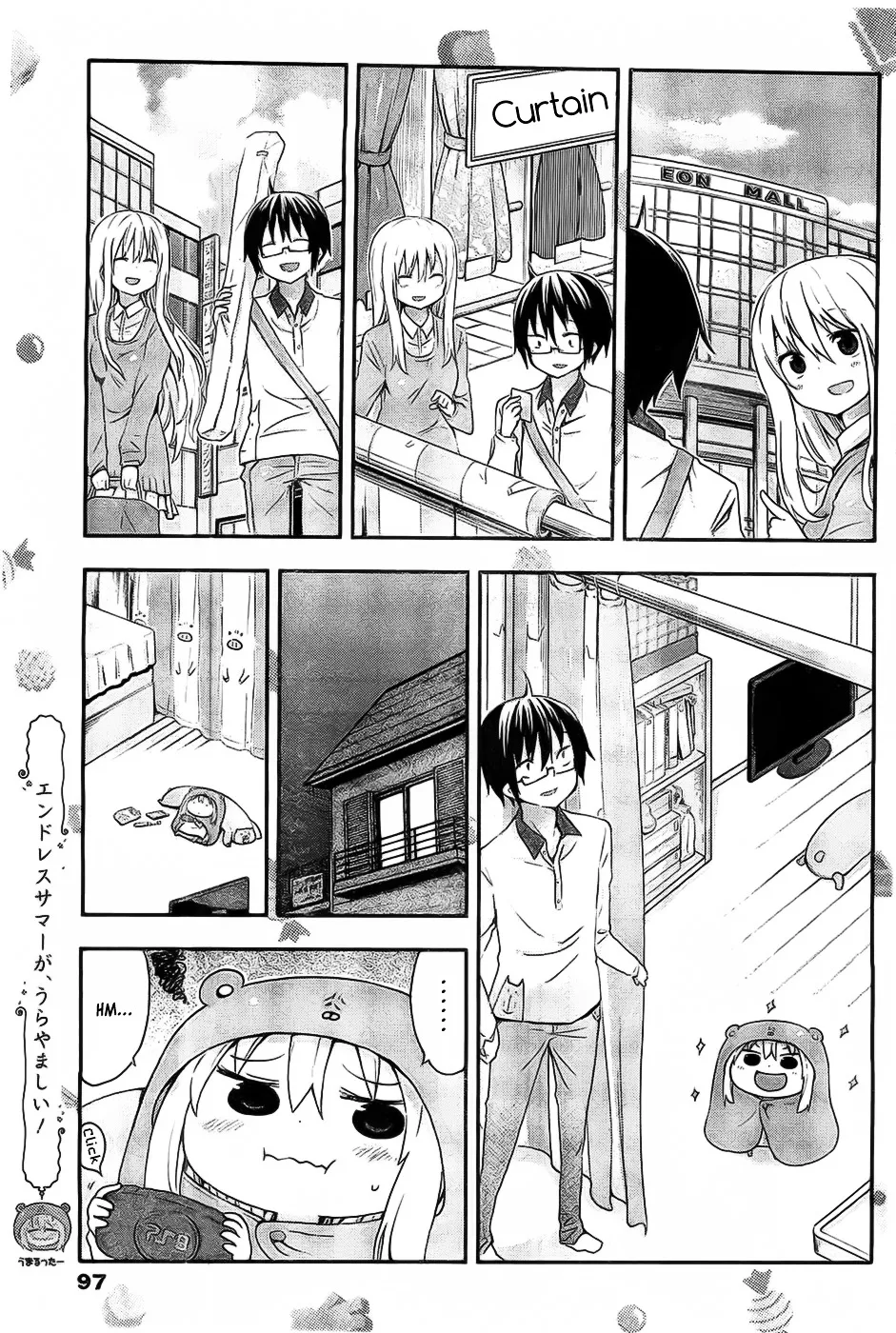 Himouto! Umaru-Chan - Page 4