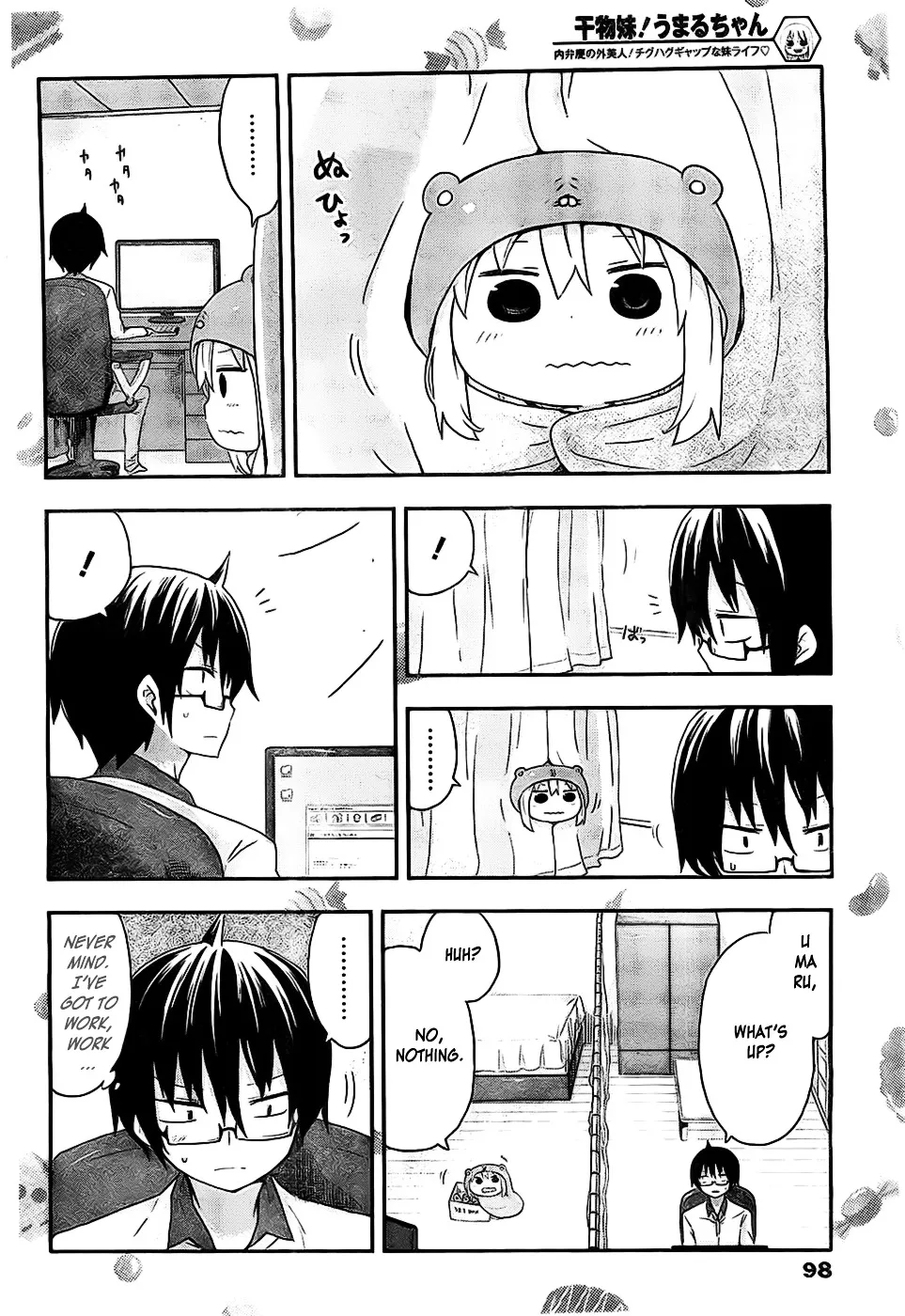 Himouto! Umaru-Chan - Page 5