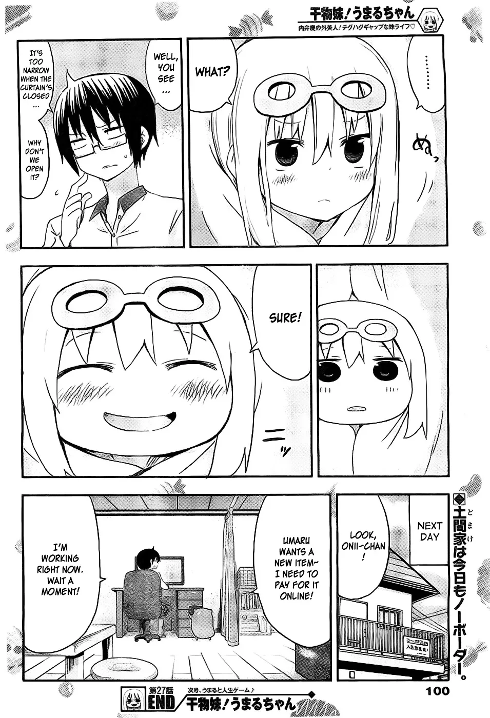 Himouto! Umaru-Chan - Page 7