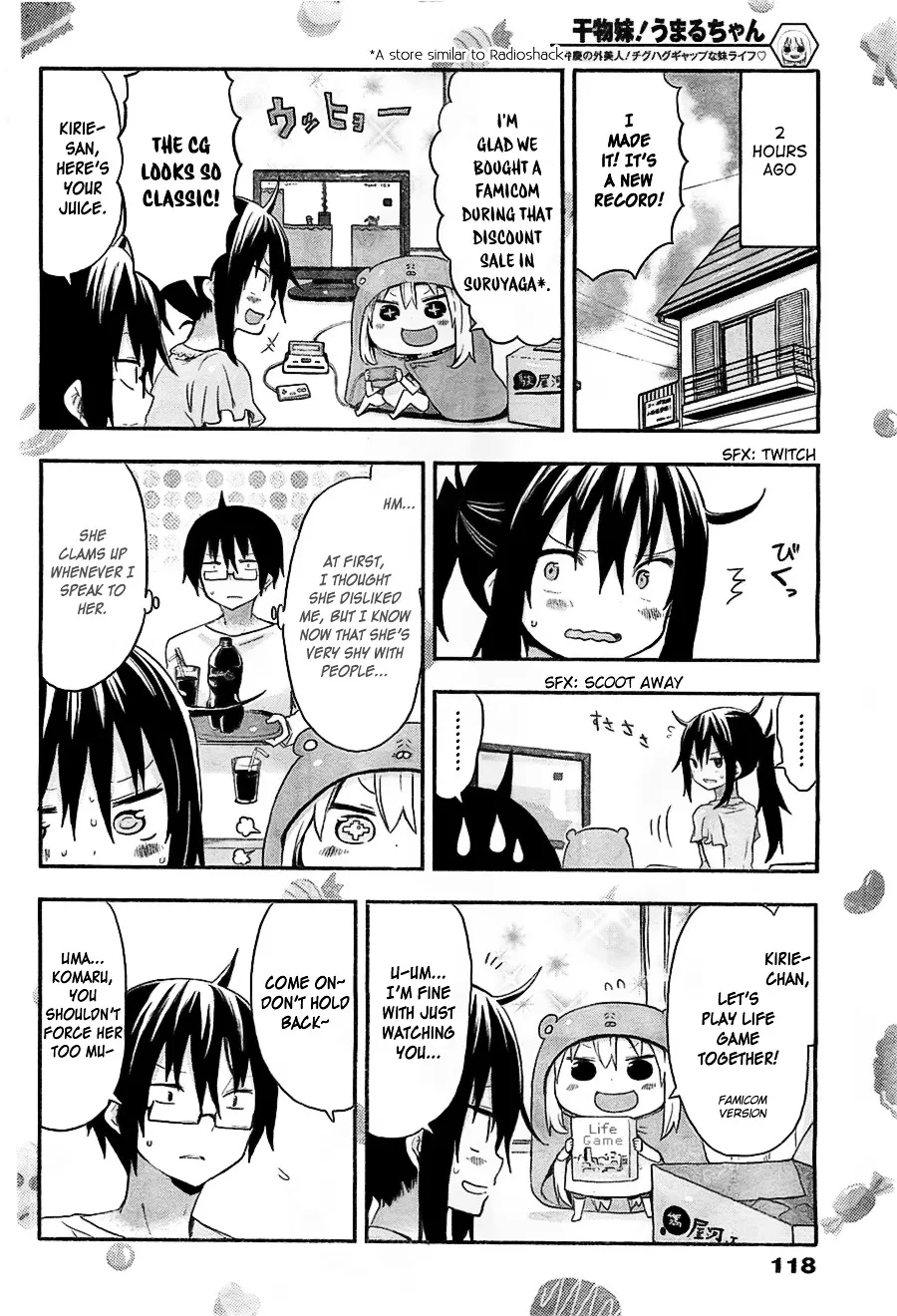 Himouto! Umaru-Chan - Page 1