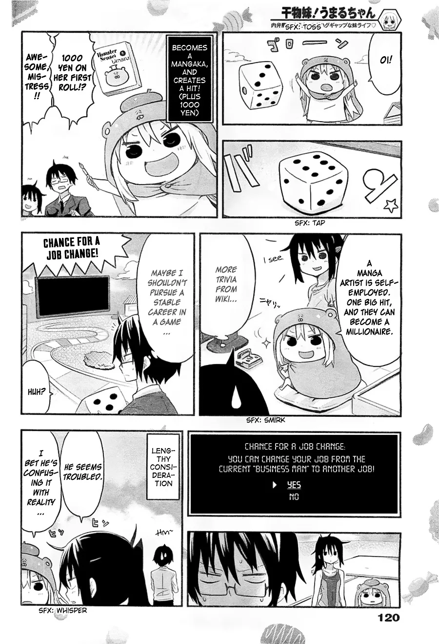 Himouto! Umaru-Chan - Page 3