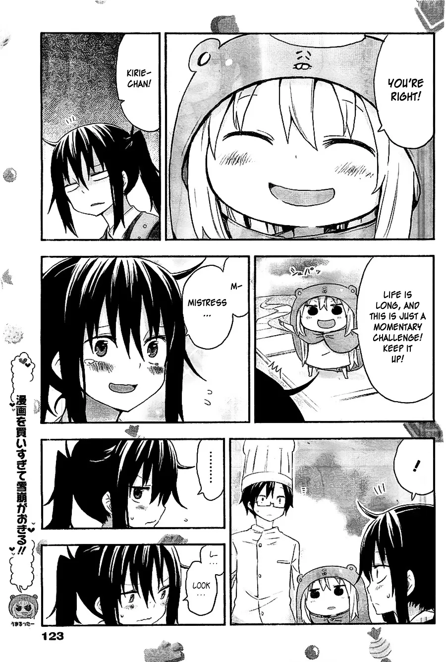 Himouto! Umaru-Chan - Page 6