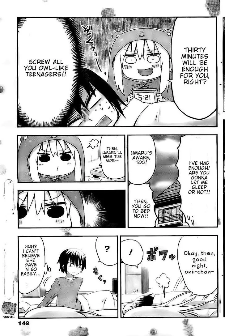 Himouto! Umaru-Chan - Page 4