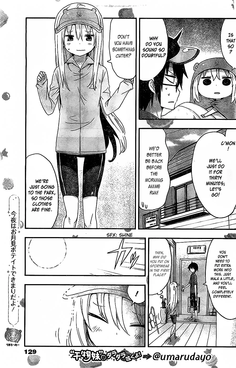 Himouto! Umaru-Chan - Page 3