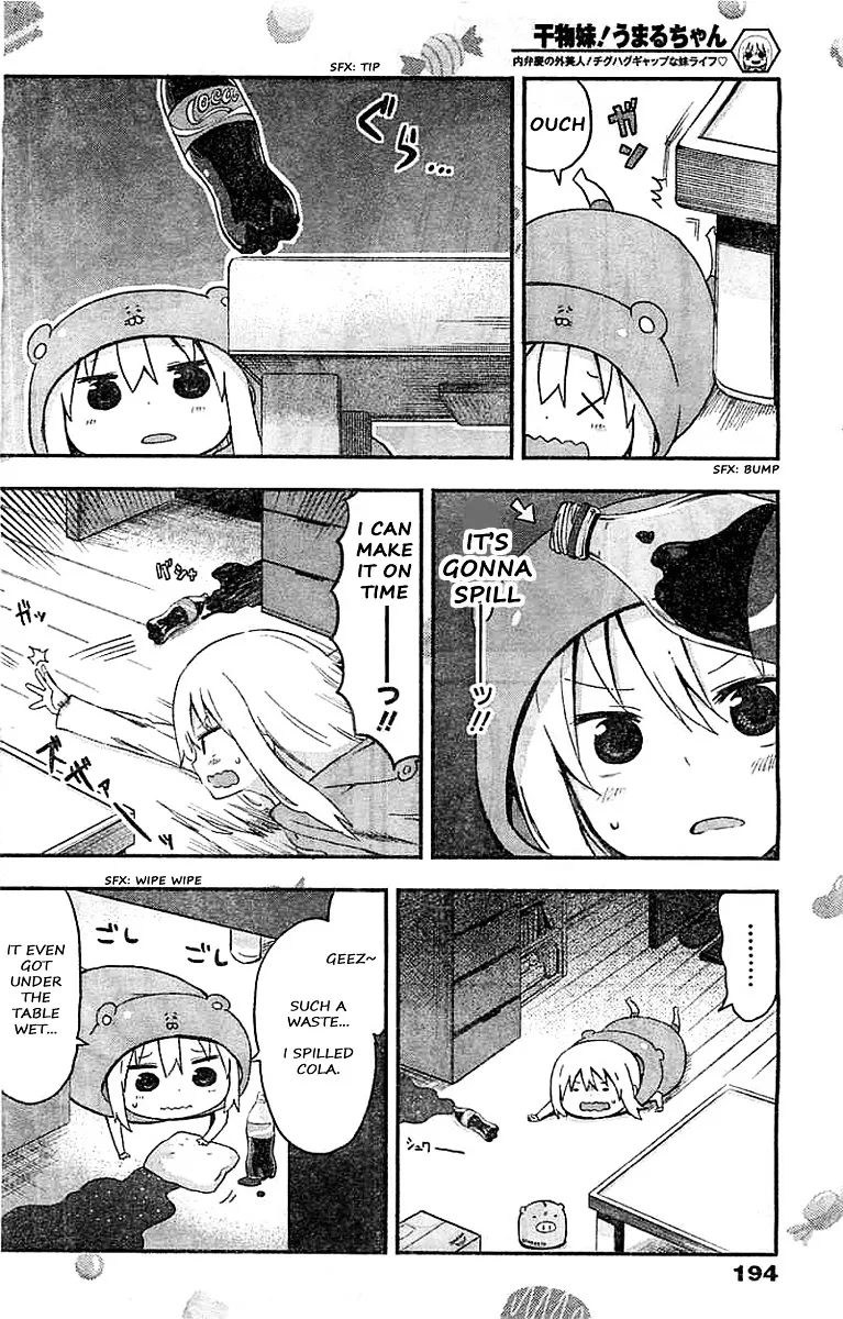 Himouto! Umaru-Chan - Page 1