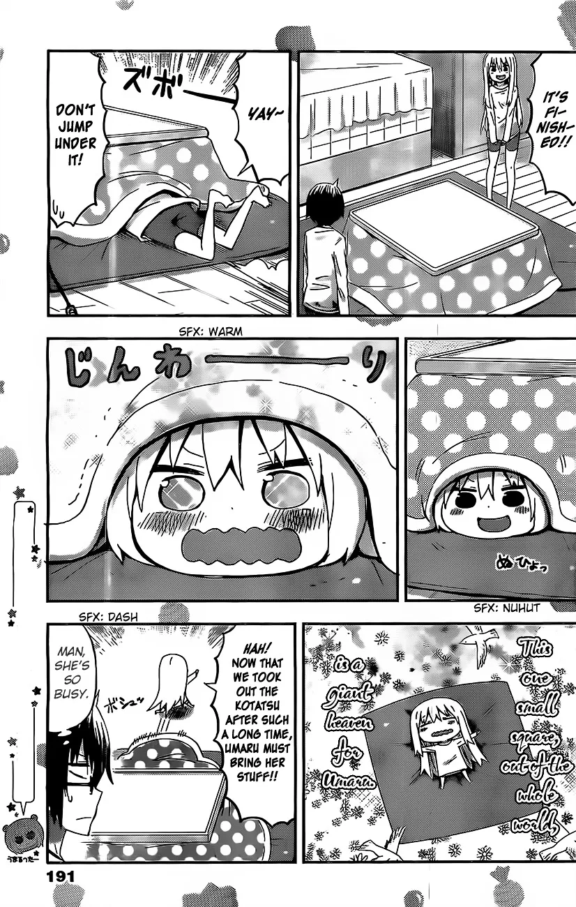 Himouto! Umaru-Chan - Page 4