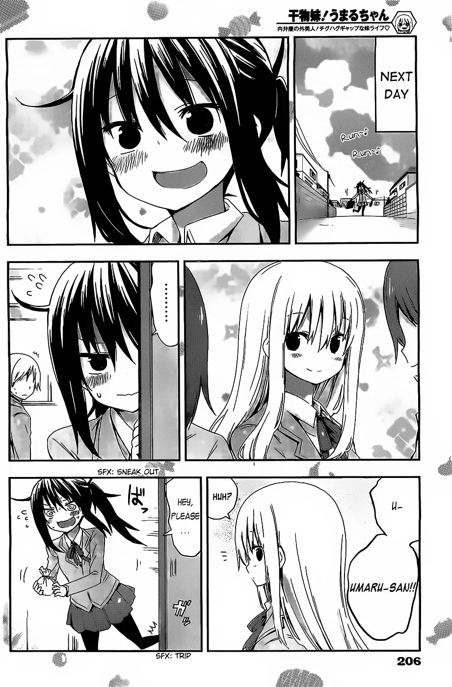 Himouto! Umaru-Chan - Page 5