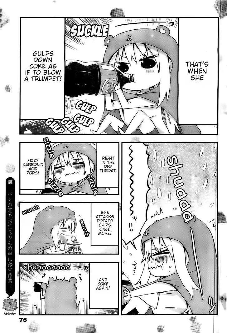 Himouto! Umaru-Chan - Page 4