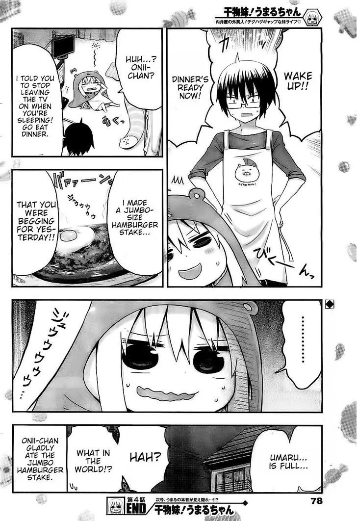 Himouto! Umaru-Chan - Page 7