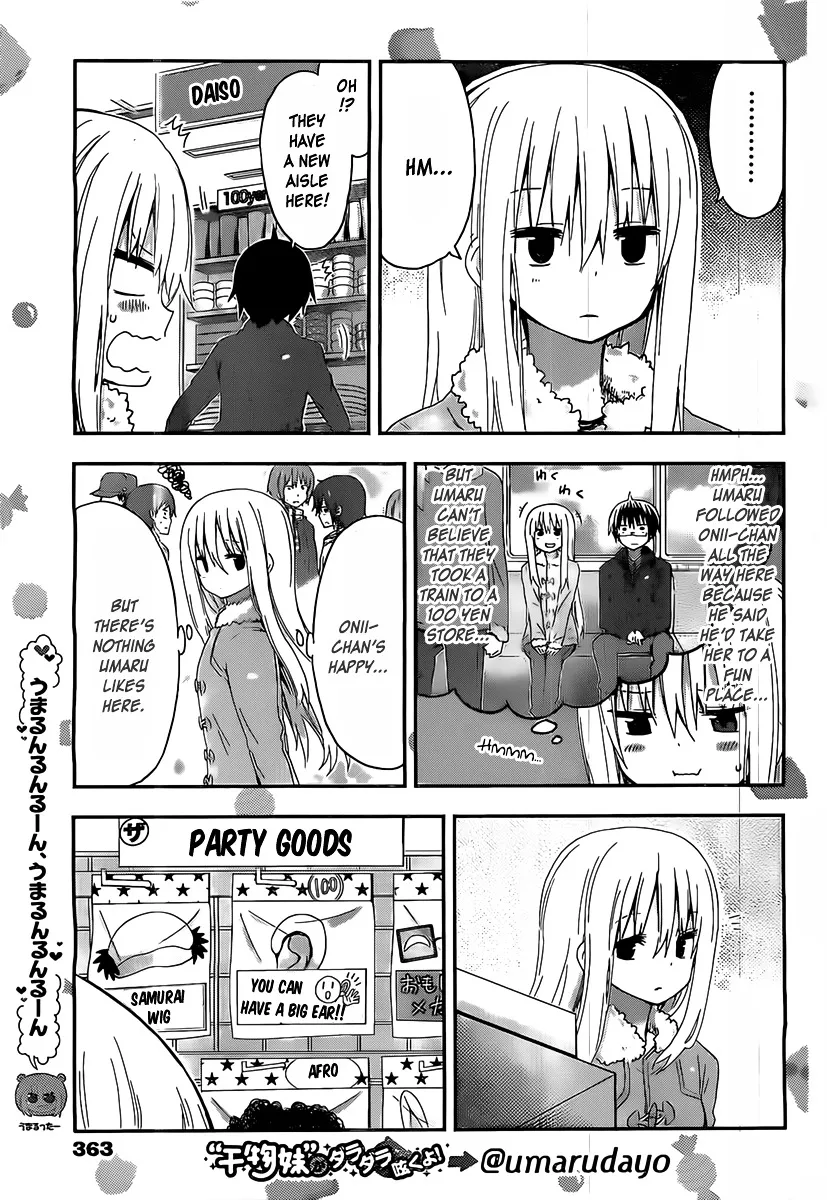 Himouto! Umaru-Chan - Page 2