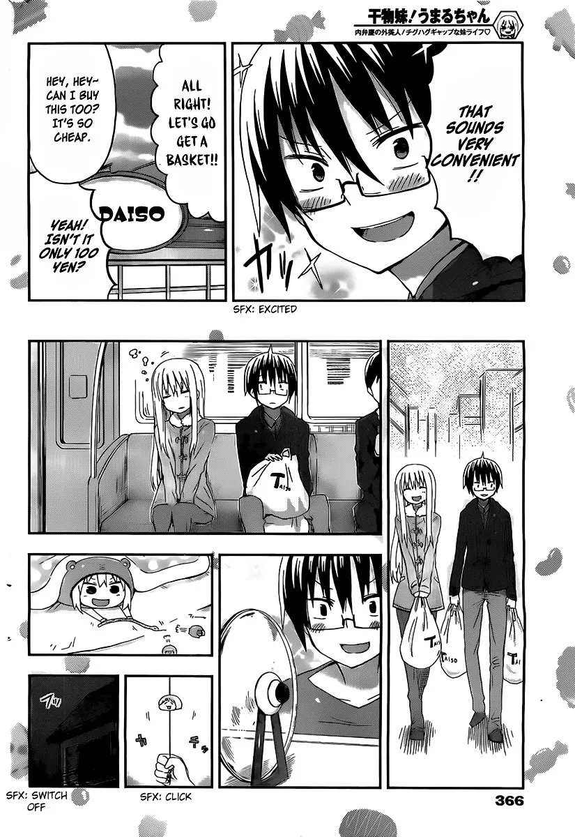 Himouto! Umaru-Chan - Page 5