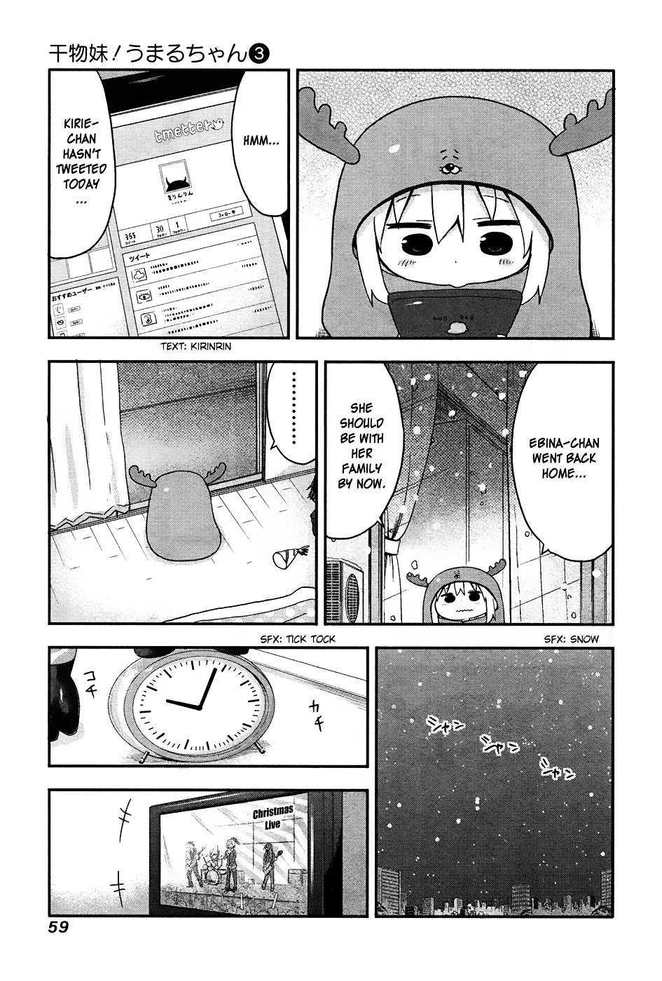 Himouto! Umaru-Chan - Page 4