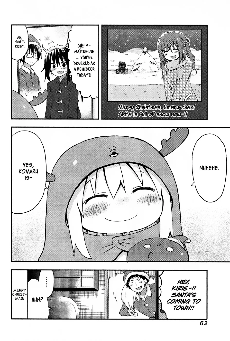 Himouto! Umaru-Chan - Page 7