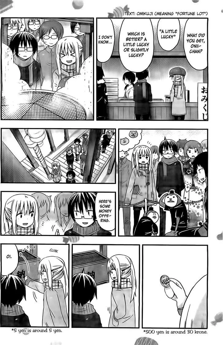 Himouto! Umaru-Chan - Page 5