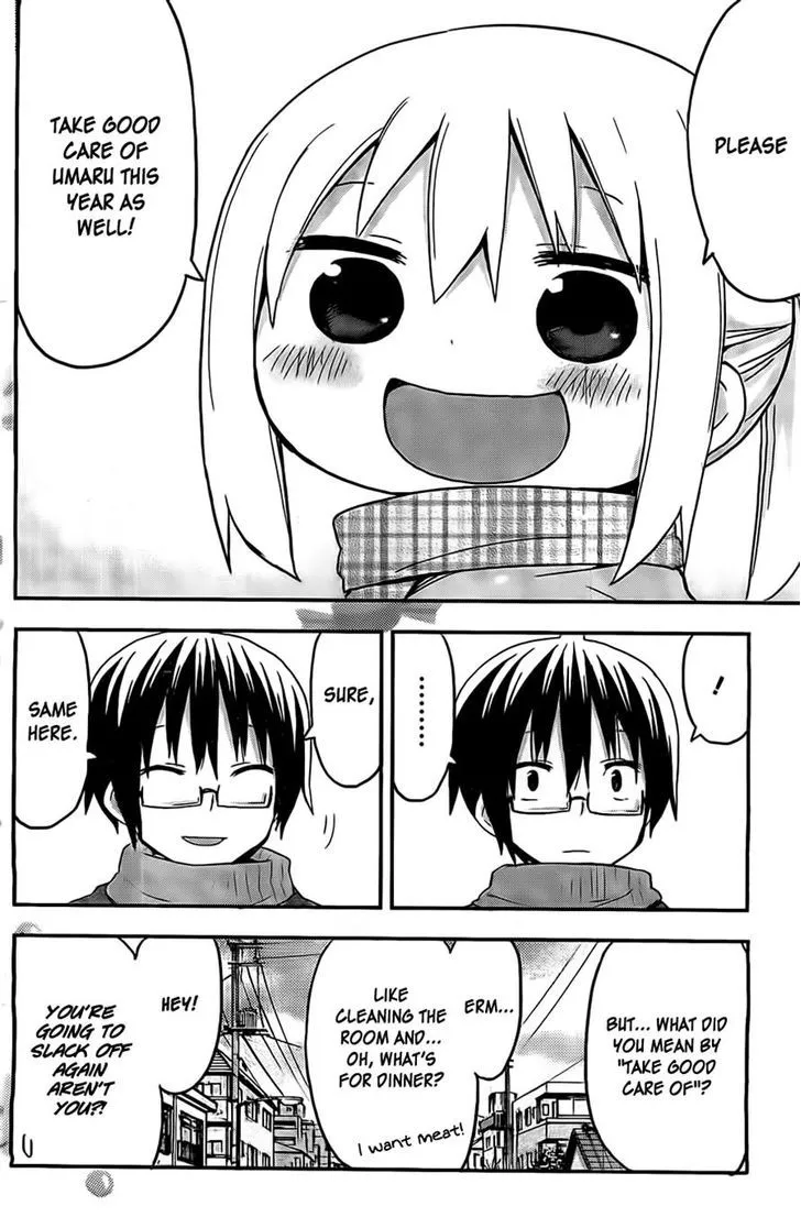 Himouto! Umaru-Chan - Page 7