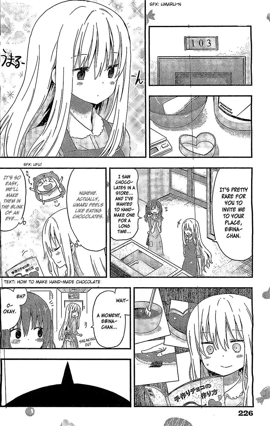 Himouto! Umaru-Chan - Page 2