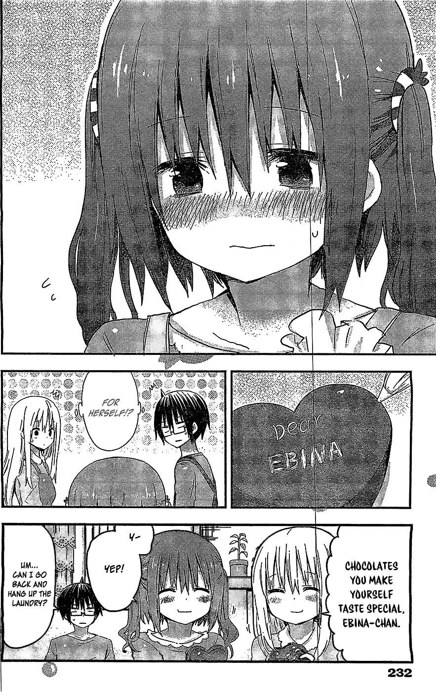 Himouto! Umaru-Chan - Page 8