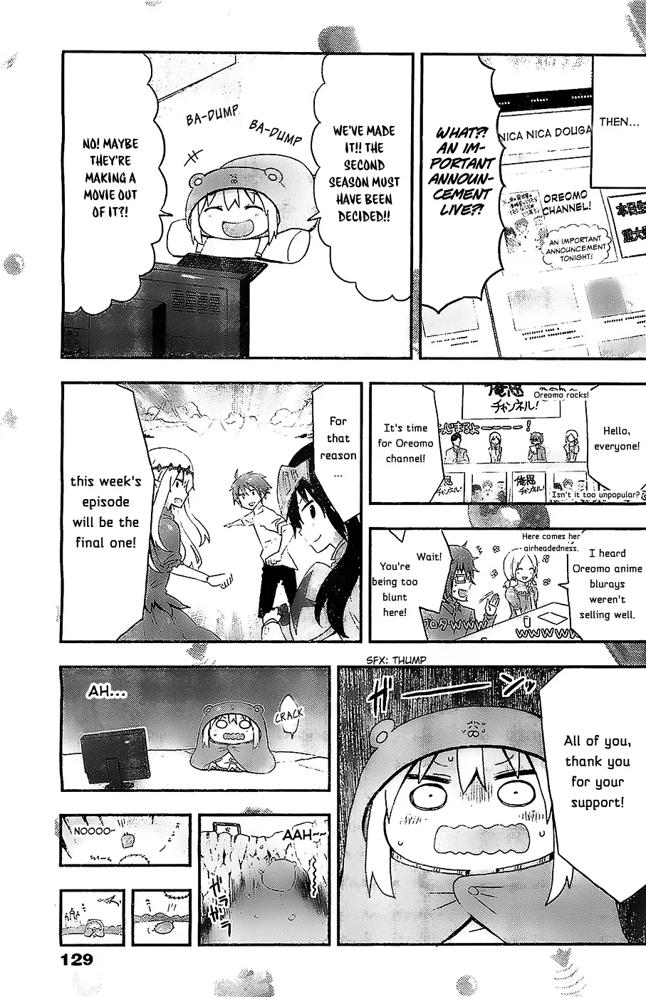 Himouto! Umaru-Chan - Page 7