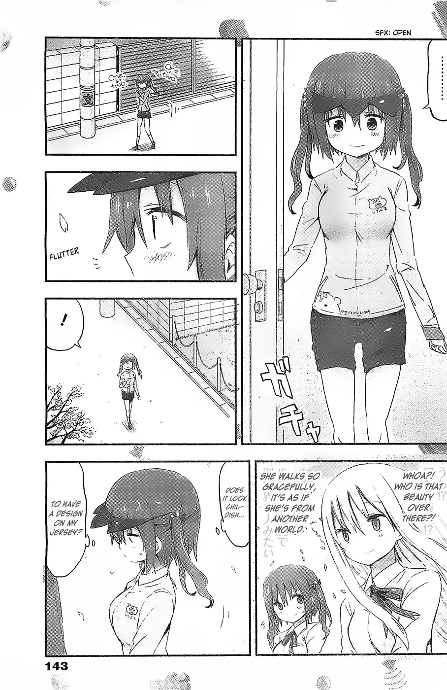 Himouto! Umaru-Chan - Page 4