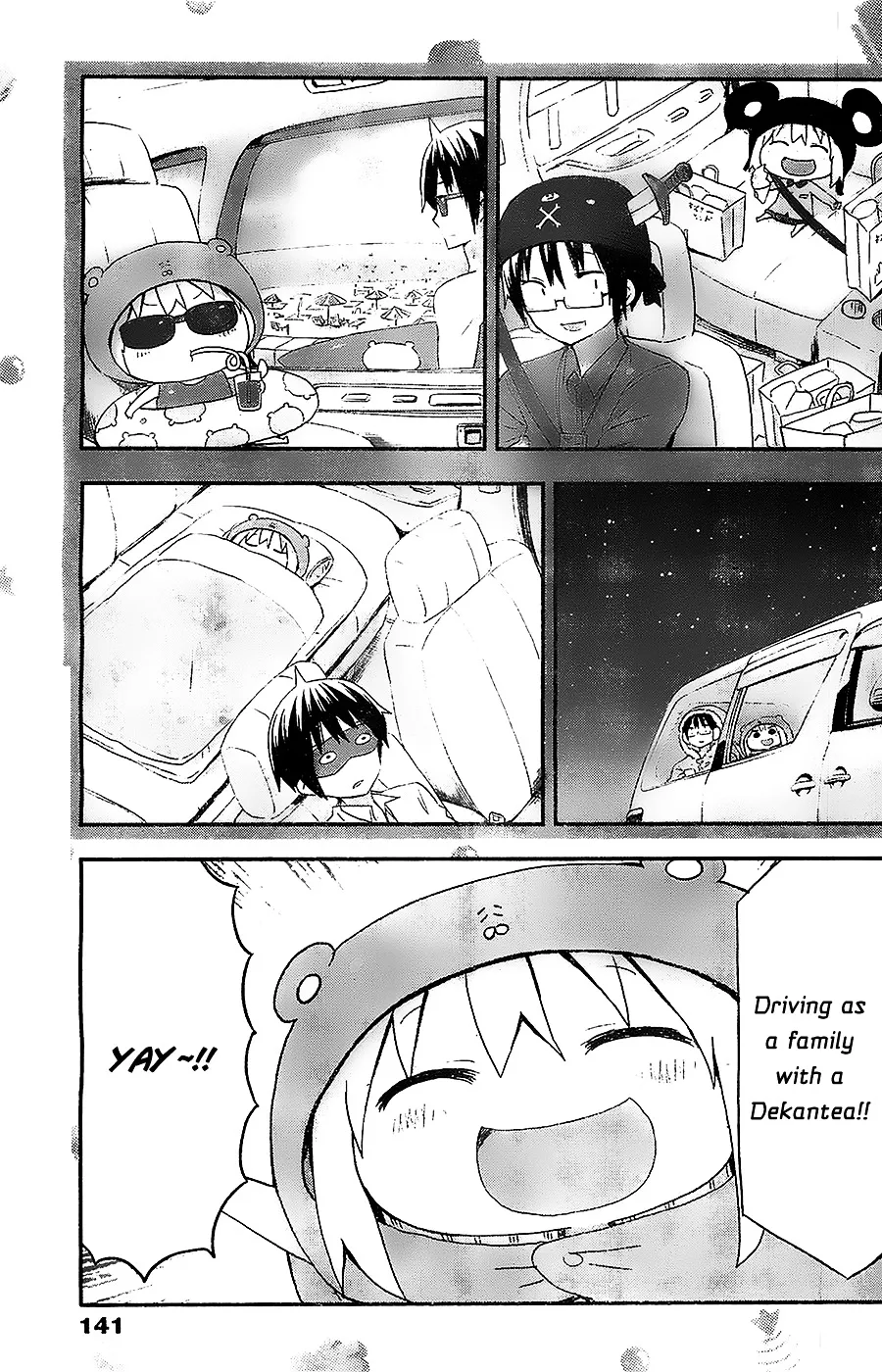 Himouto! Umaru-Chan - Page 7