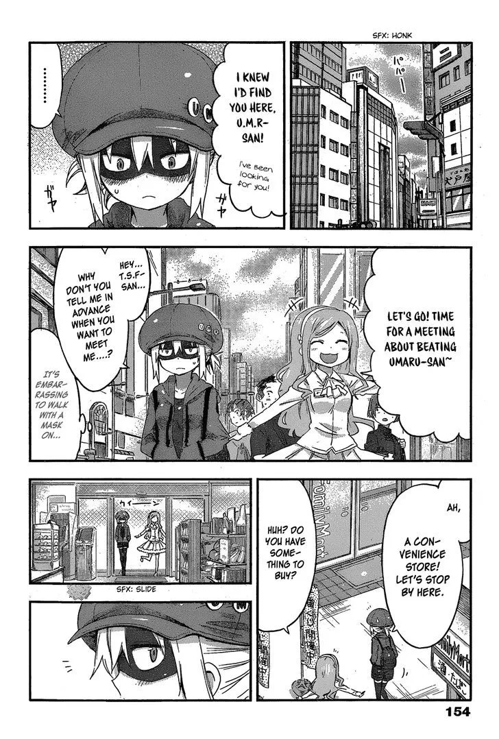 Himouto! Umaru-Chan - Page 1