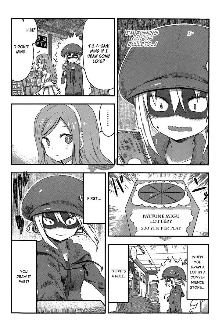 Himouto! Umaru-Chan - Page 3