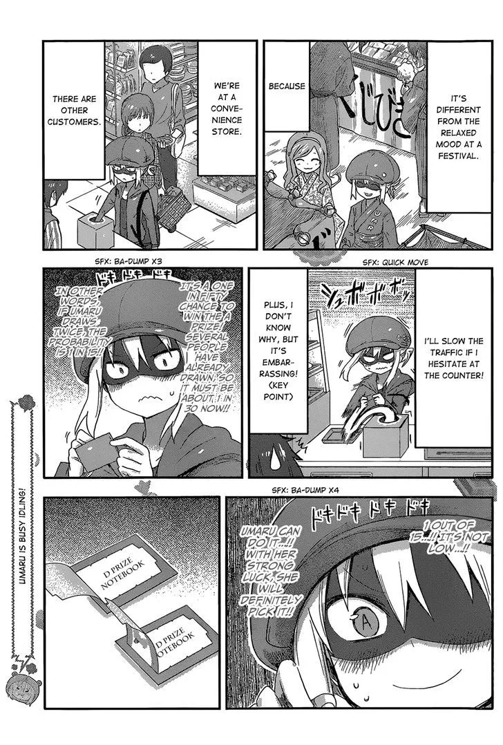 Himouto! Umaru-Chan - Page 4