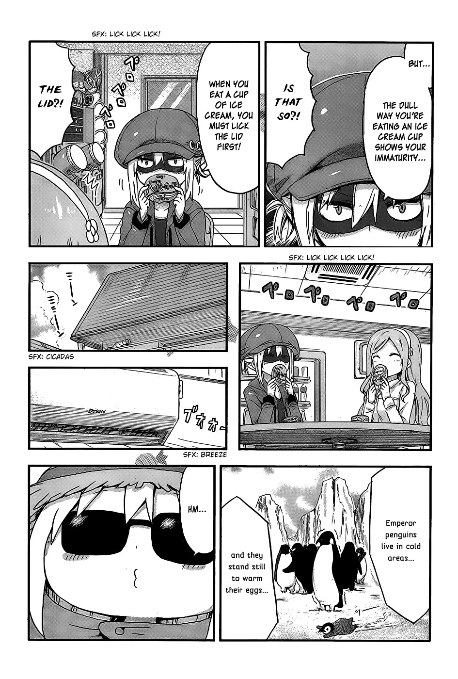 Himouto! Umaru-Chan - Page 4