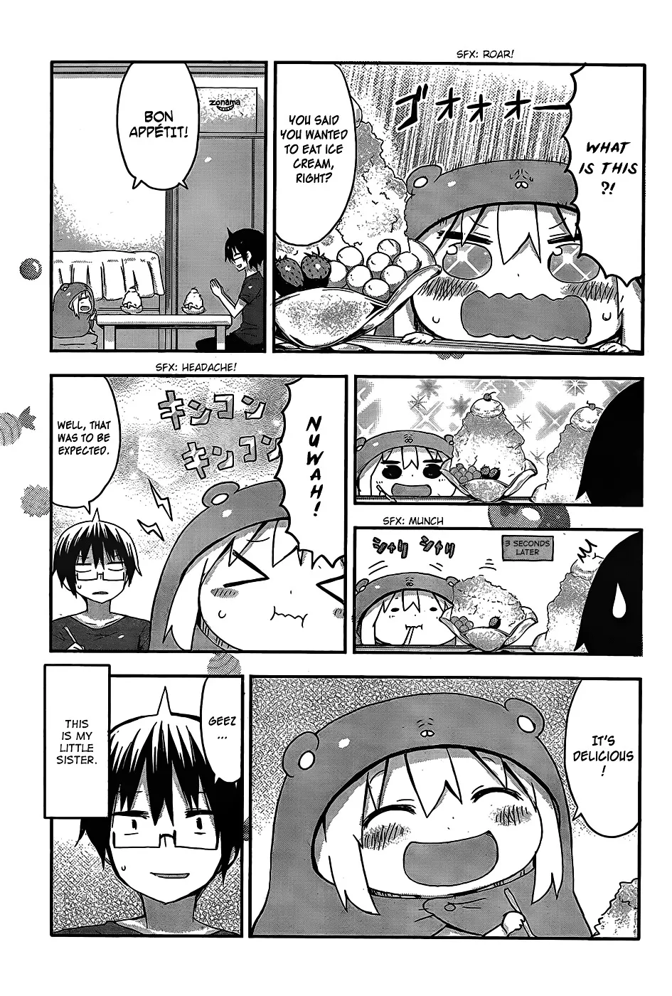 Himouto! Umaru-Chan - Page 7