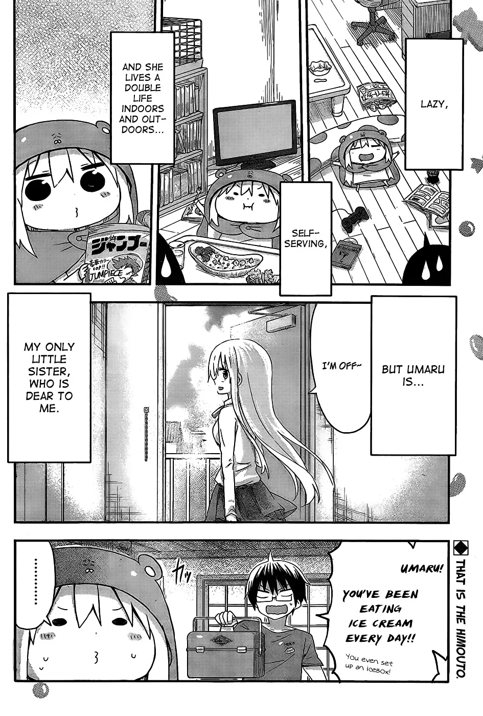 Himouto! Umaru-Chan - Page 8