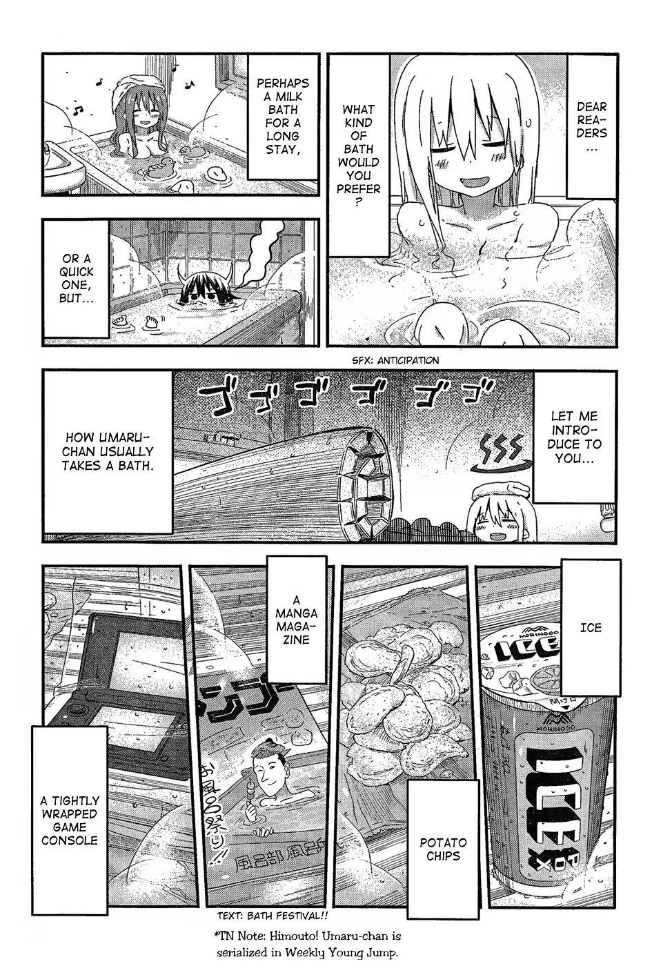 Himouto! Umaru-Chan - Page 2