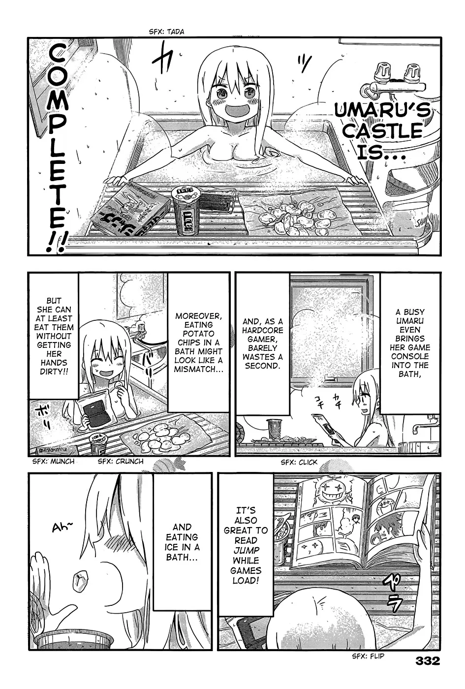 Himouto! Umaru-Chan - Page 3