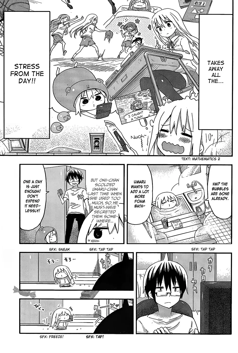 Himouto! Umaru-Chan - Page 4