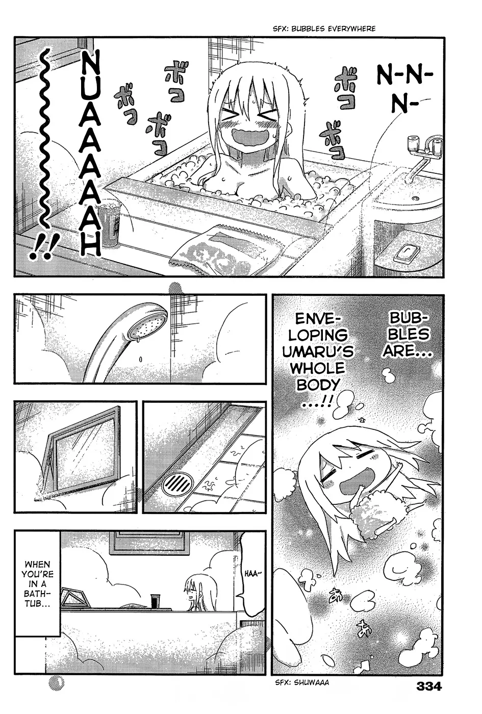 Himouto! Umaru-Chan - Page 5