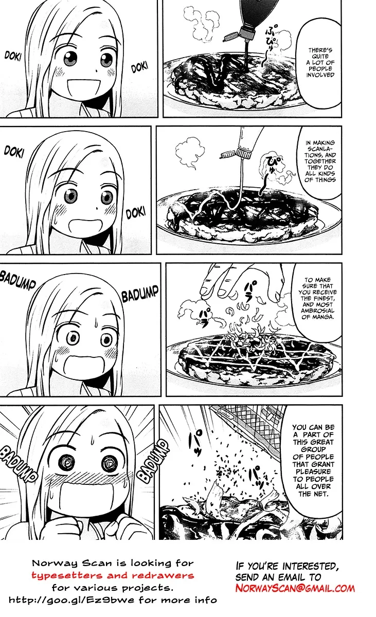 Himouto! Umaru-Chan - Page 9