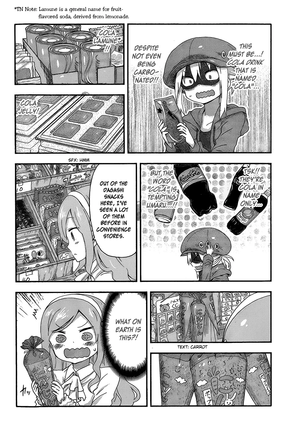 Himouto! Umaru-Chan - Page 3