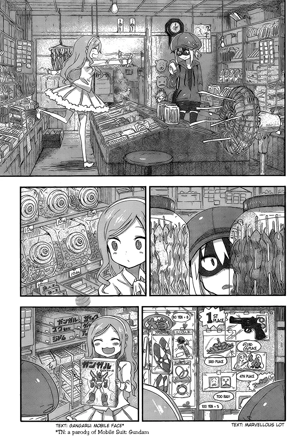 Himouto! Umaru-Chan - Page 4