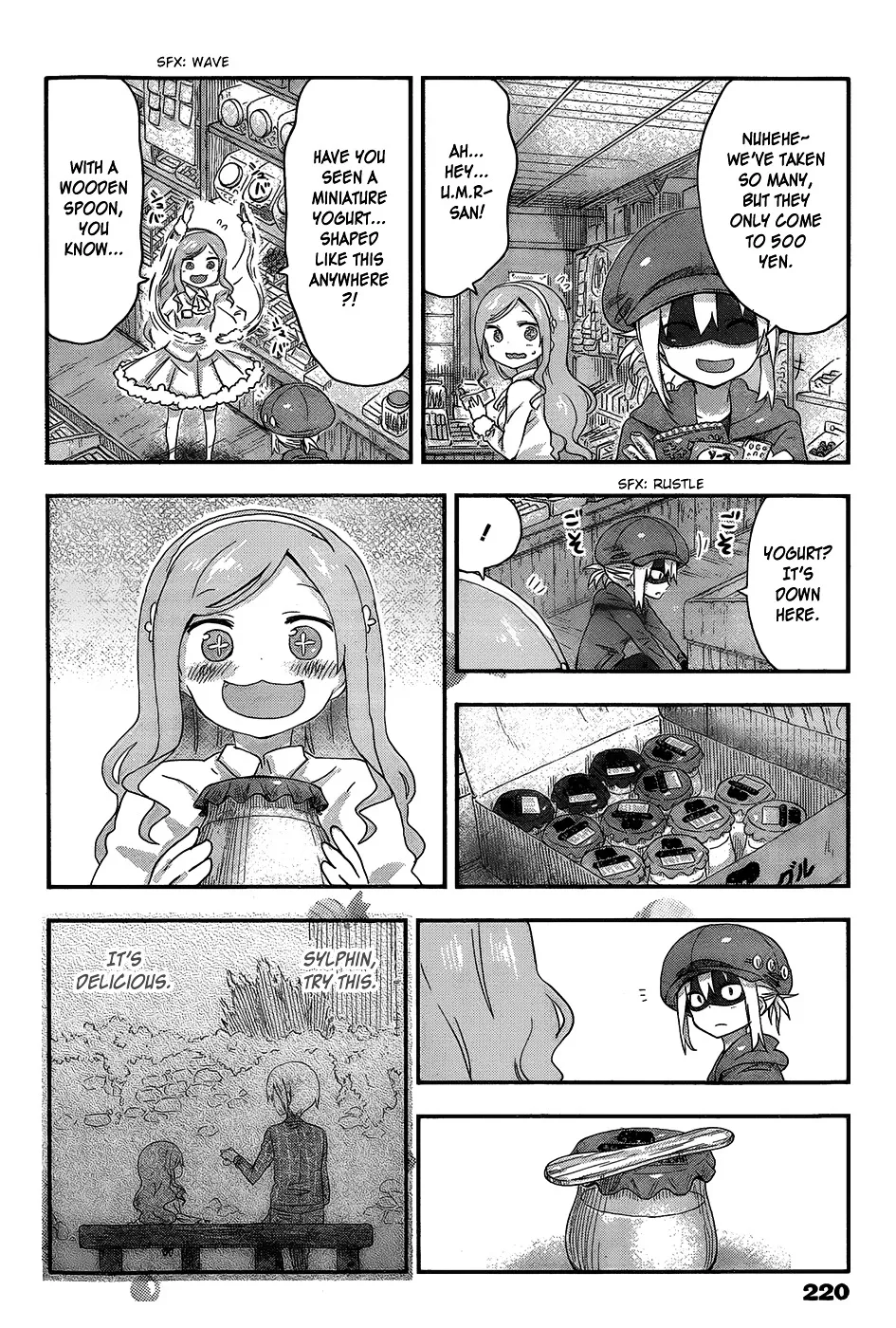 Himouto! Umaru-Chan - Page 5