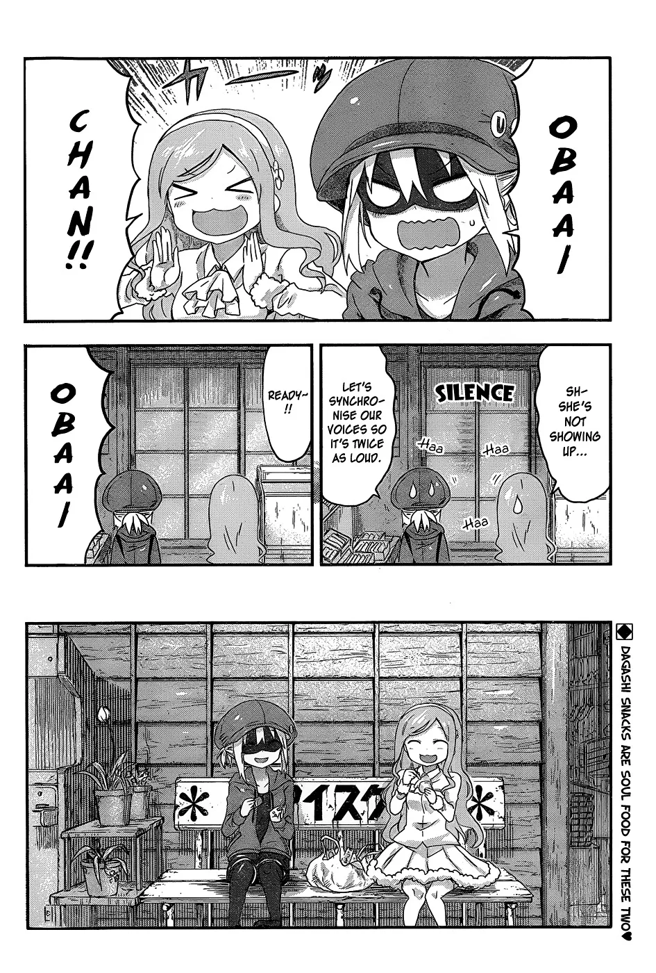 Himouto! Umaru-Chan - Page 7