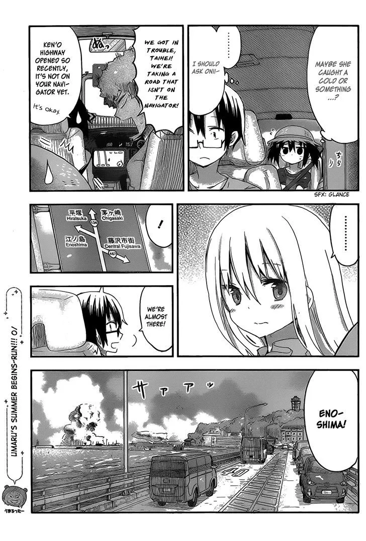 Himouto! Umaru-Chan - Page 2