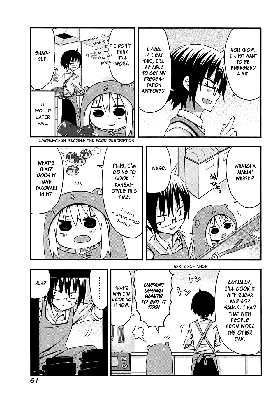 Himouto! Umaru-Chan - Page 2