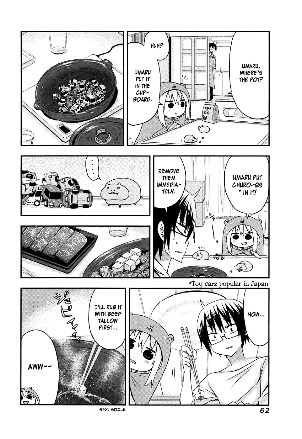 Himouto! Umaru-Chan - Page 3