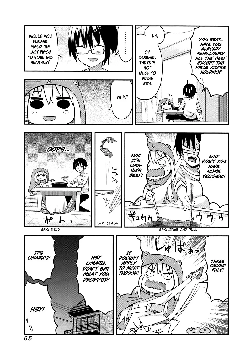 Himouto! Umaru-Chan - Page 6