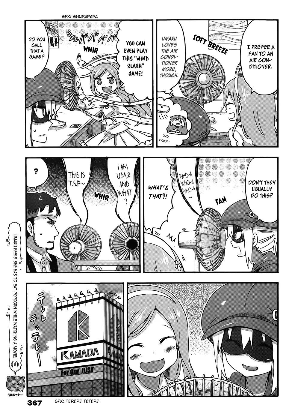 Himouto! Umaru-Chan - Page 2