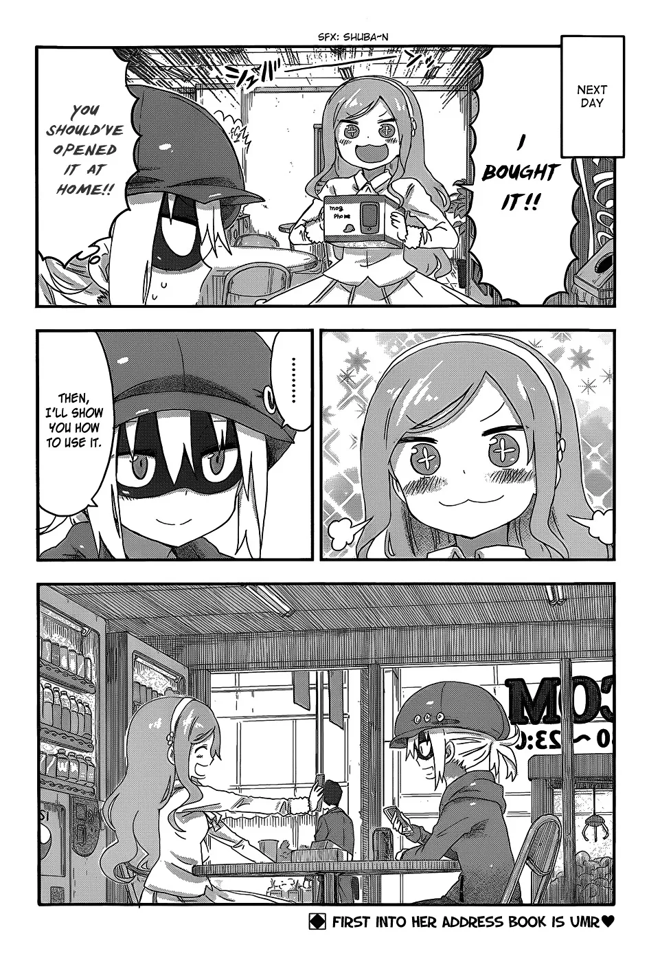 Himouto! Umaru-Chan - Page 7