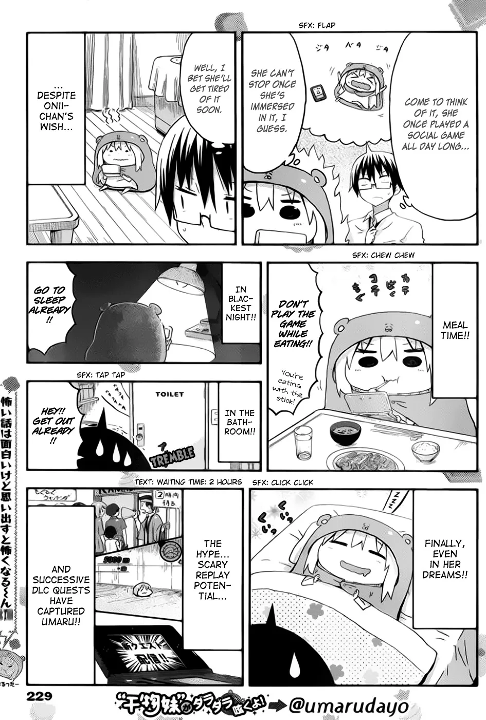 Himouto! Umaru-Chan - Page 2